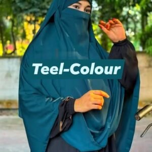 রুফী-(RUFI) Extra Long ইনস্ট্যান্ট রেডি হিজাব এবং নিকাব সেট